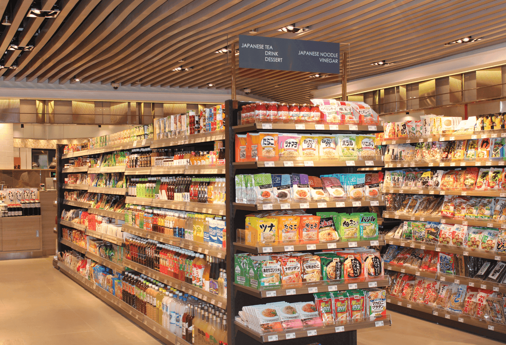 Isetan Supermarket