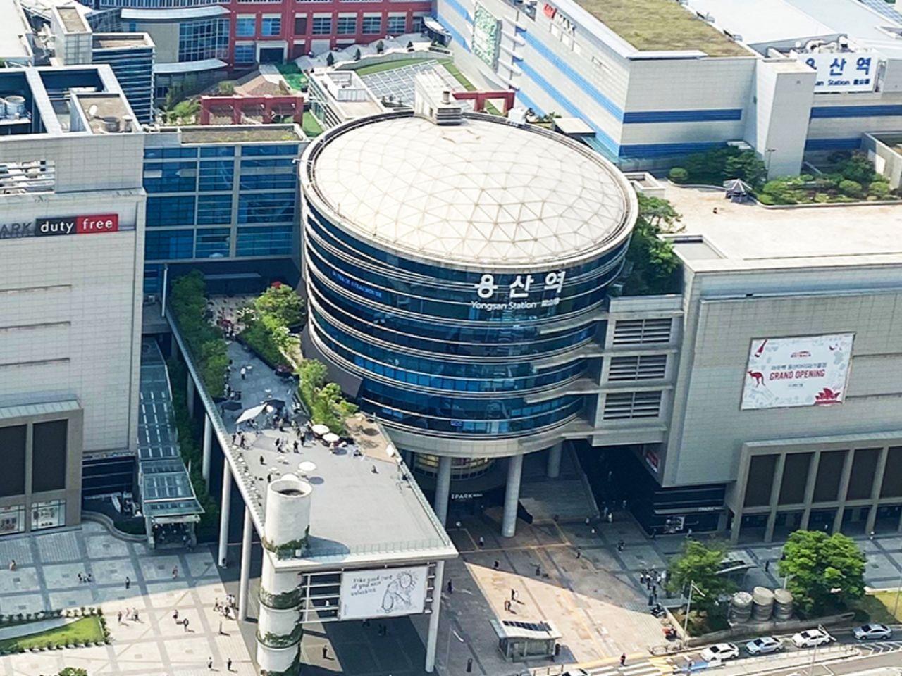 HDC IPARK MALL (South Korea)