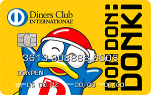 DCS DON DON DONKI Credit Card