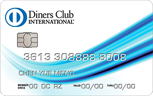 international-ace Credit Card