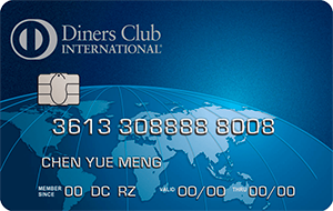DCS Diners Club International Credit Card