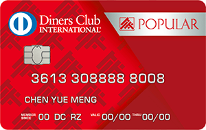 popular Credit Card
