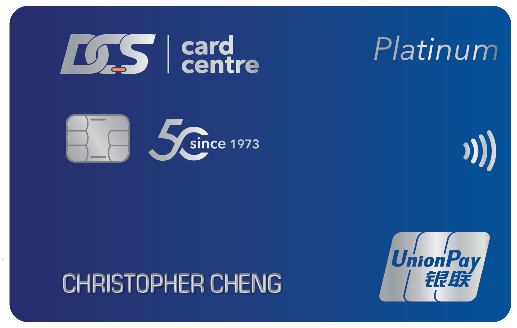 UPI Campaign 2024 - DCS Card Centre, formerly Diners Club Singapore