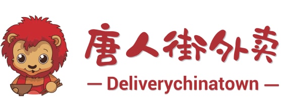 Deliverychinatown