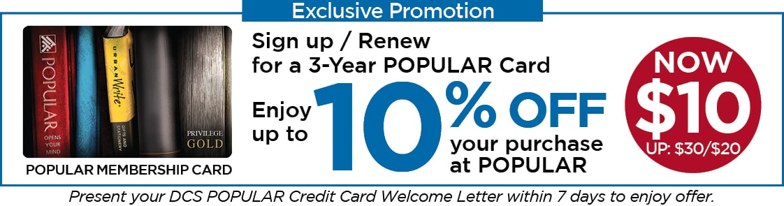 Enjoy up to 10% off your purchase at POPULAR