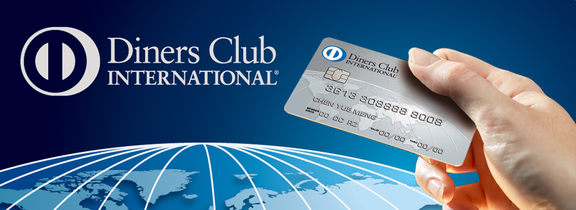 Diners club. Diners Club International. Diners Club Card. Diners Club карта. Diners Club International в России.